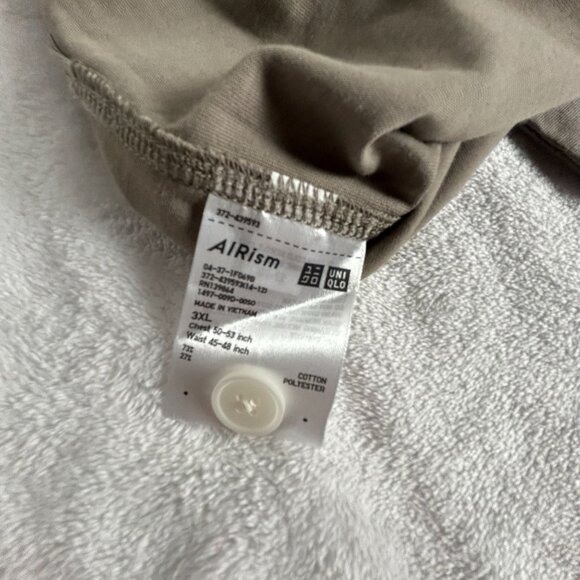 Uniqlo Mens AIRism Cotton Long Sleeve Pajama Shirt 3XL Khaki Button Down New - Picture 4 of 8